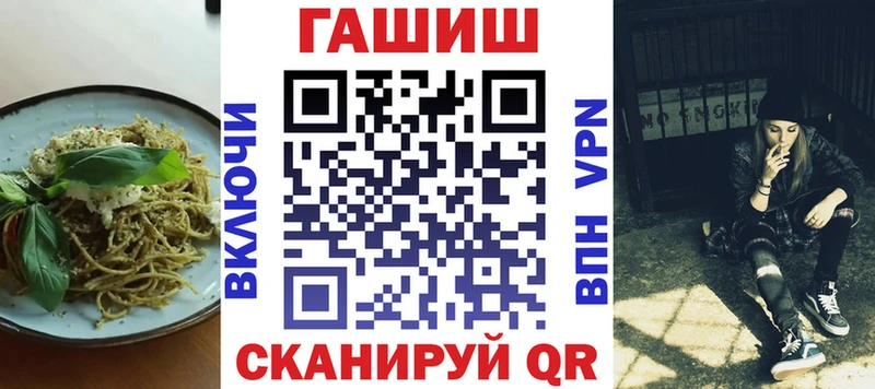 Canna-Cookies марихуана  Кингисепп 