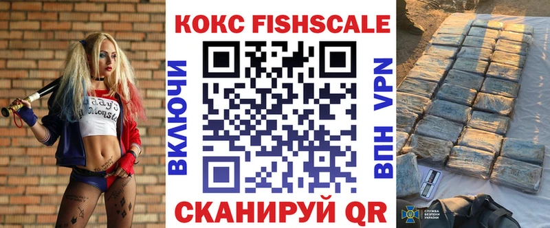Кокаин 97% купить сайты Кингисепп