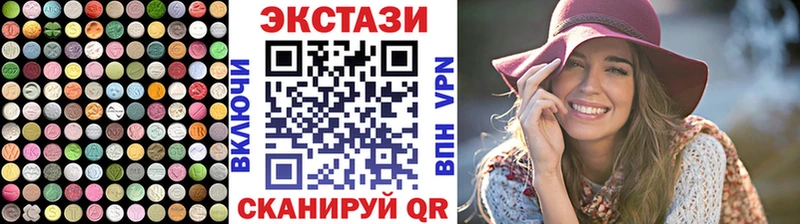 хочу наркоту  Кингисепп  OMG как войти  ЭКСТАЗИ louis Vuitton 