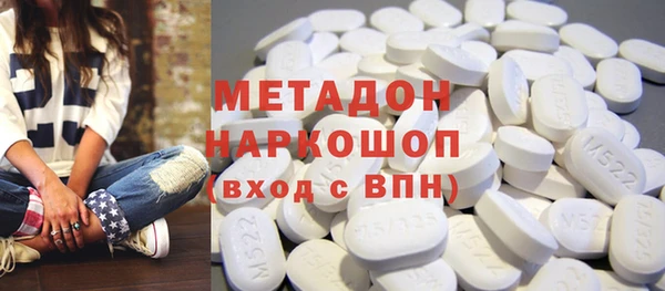 альфа пвп VHQ Киреевск