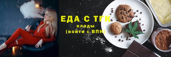 амфетамин Кодинск