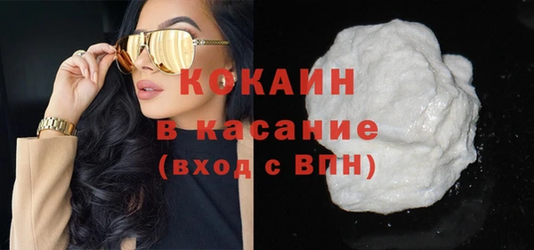 меф Козловка