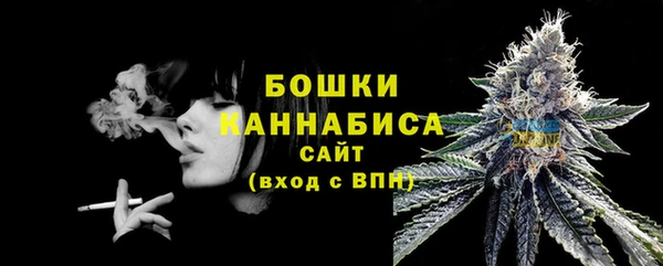 меф Козловка