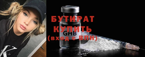 мефедрон VHQ Карпинск