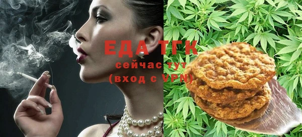 кокаин VHQ Касимов