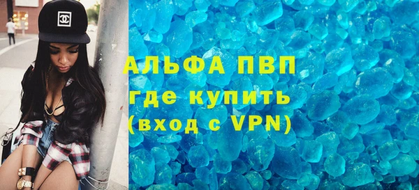 таблы Киренск