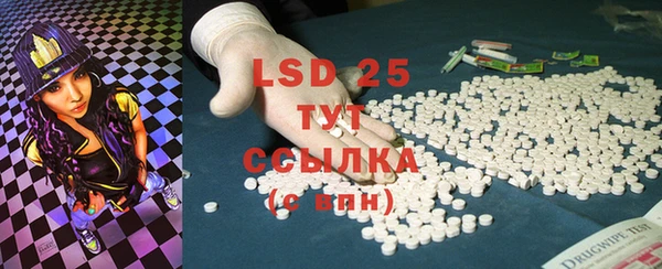 таблы Киренск