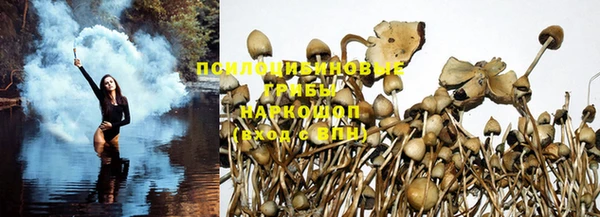 меф Козловка