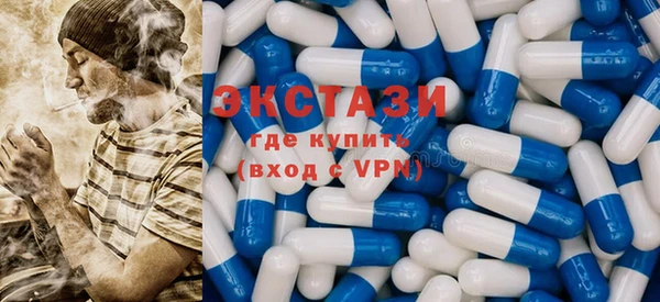 меф Козловка