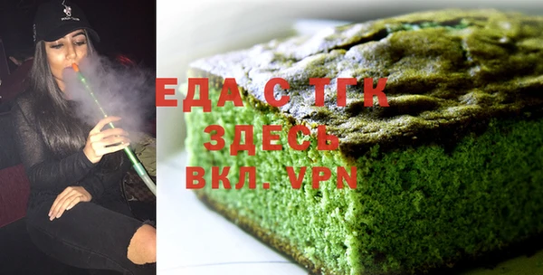 таблы Киренск
