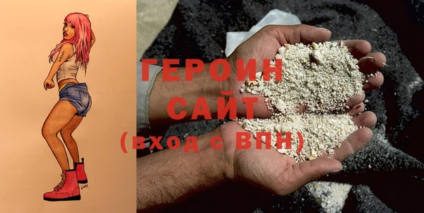 меф Козловка