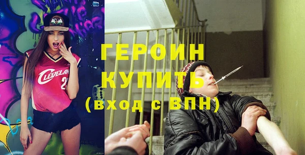 меф Козловка
