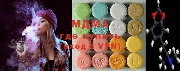 амфетамин Кодинск