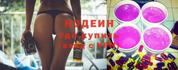 меф Козловка