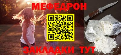 твердый Кингисепп