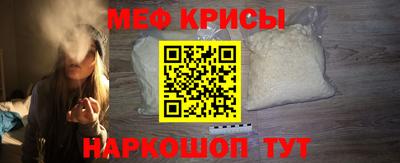 твердый Кингисепп