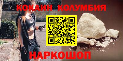 твердый Кингисепп