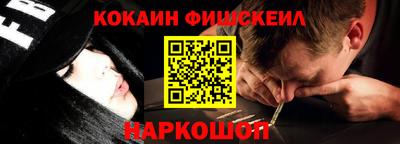 твердый Кингисепп