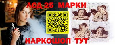 твердый Кингисепп