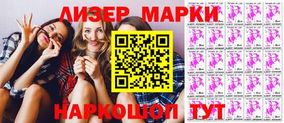кокаин колумбия Кимры