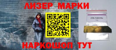 твердый Кингисепп