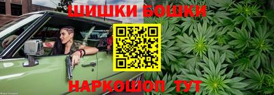 мяу мяу кристалл Кинель