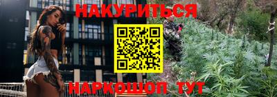 кокаин колумбия Кимры