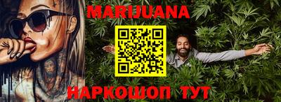 кокаин колумбия Кимры