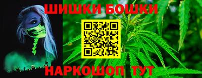 кокаин колумбия Кимры