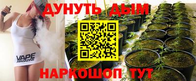 кокаин колумбия Кимры