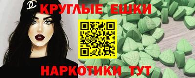 кокаин колумбия Кимры