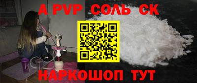 кокаин колумбия Кимры