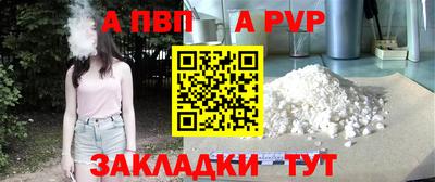 кокаин колумбия Кимры