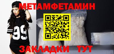 кокаин колумбия Кимры