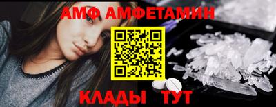 кокаин колумбия Кимры
