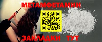твердый Кингисепп