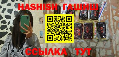 кокаин колумбия Кимры