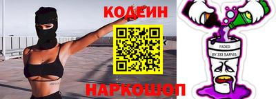 твердый Кингисепп