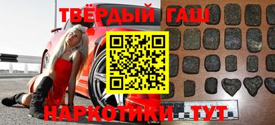 твердый Кингисепп
