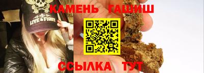 кокаин колумбия Кимры