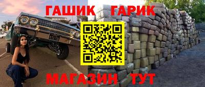 кокаин колумбия Кимры