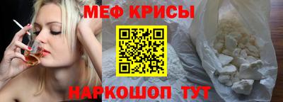 твердый Кингисепп