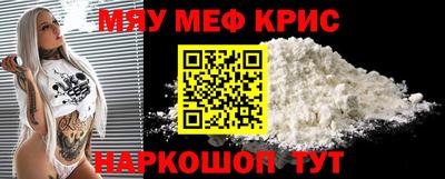 твердый Кингисепп