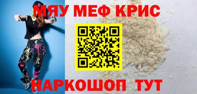 кокаин колумбия Кимры