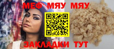 кокаин колумбия Кимры