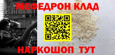 кокаин колумбия Кимры