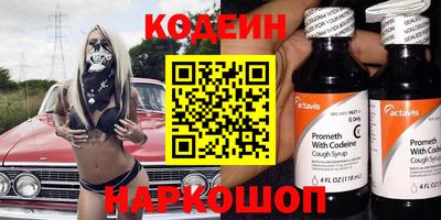 твердый Кингисепп